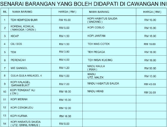 senaraiharga1.jpg
