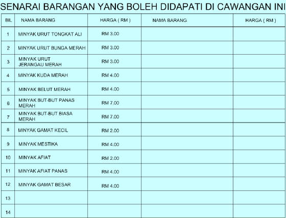 senaraiharga3.jpg
